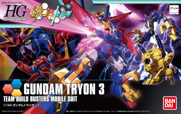 HGBF #038 Gundam Tryon 3 1/144