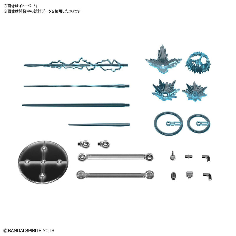 FR Effect - Gunfire Image Ver. (Blue)