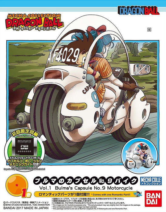 Mecha Collection Vol. 1 Bulma's Capsule No. 9 Motorcycle