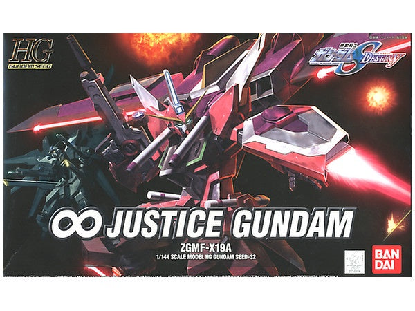 HGCE #32 Infinite Justice Gundam