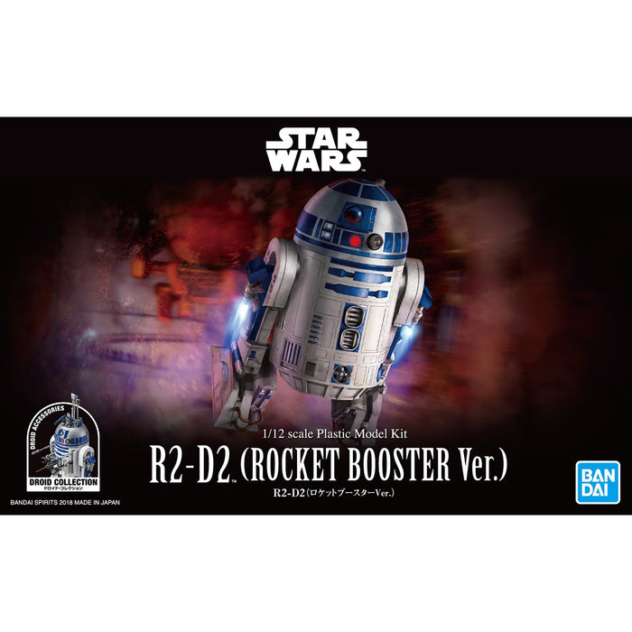 R2-D2 (Rocket Booster Ver.) 1/12