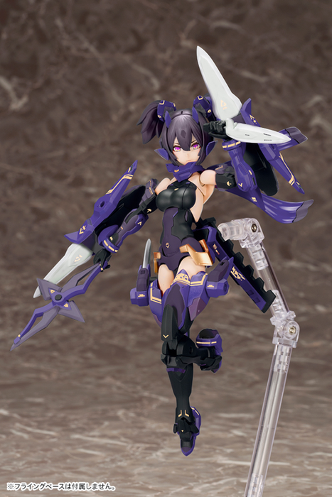 Megami Device - Asra Ninja Shadow Edition 1/1