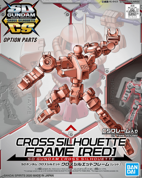 SDOP 05 Silhouette Frame [Red]