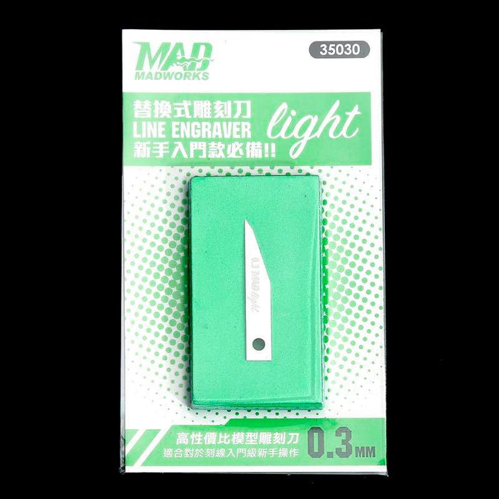 MAD - 0.3mm Light Chisel 35030