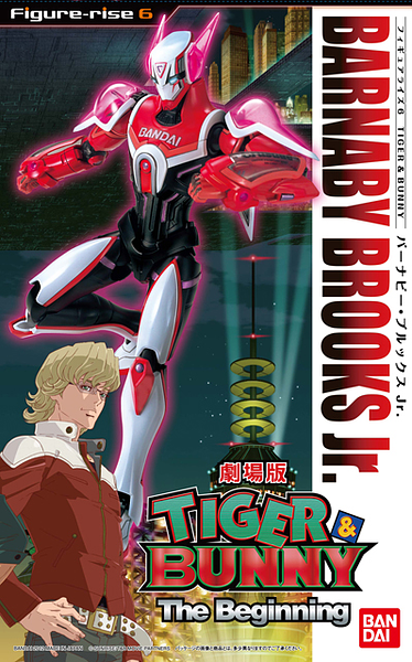 FR6 - Barnaby Brooks Jr.