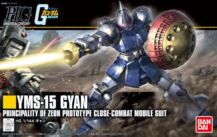 HGUC 197 Gyan Revive 1/144