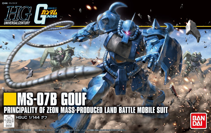 HGUC 196 Gouf Revive 1/144