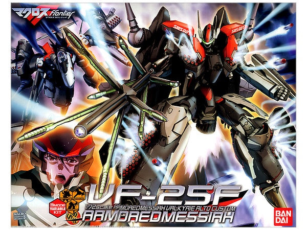 Macross Frontier - VF-25F Armored Messiah (Alto Custom) 1/72