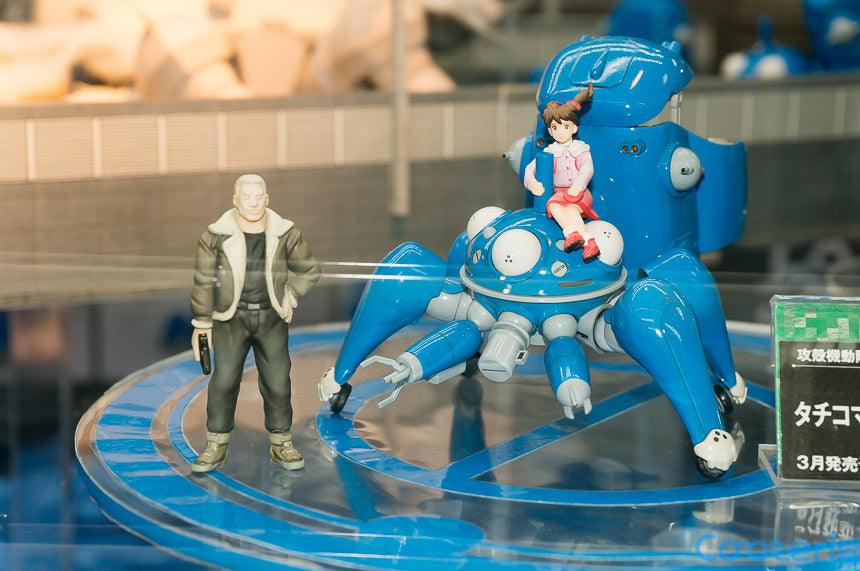 Tachikoma with Motoko Kusanagi & Batou - Ghost in the Shell Stand Alone Complex 1/35