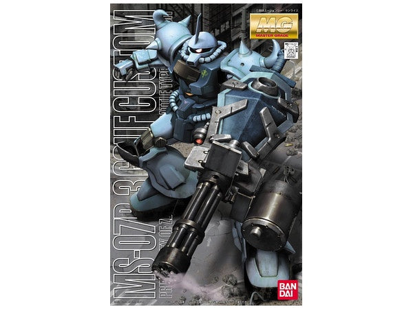 MG MS-07B-3 Gouf Custom 1/100 — Panda Hobby