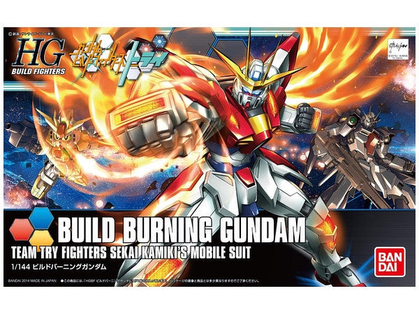 HGBF 018 Build Burning Gundam 1/144