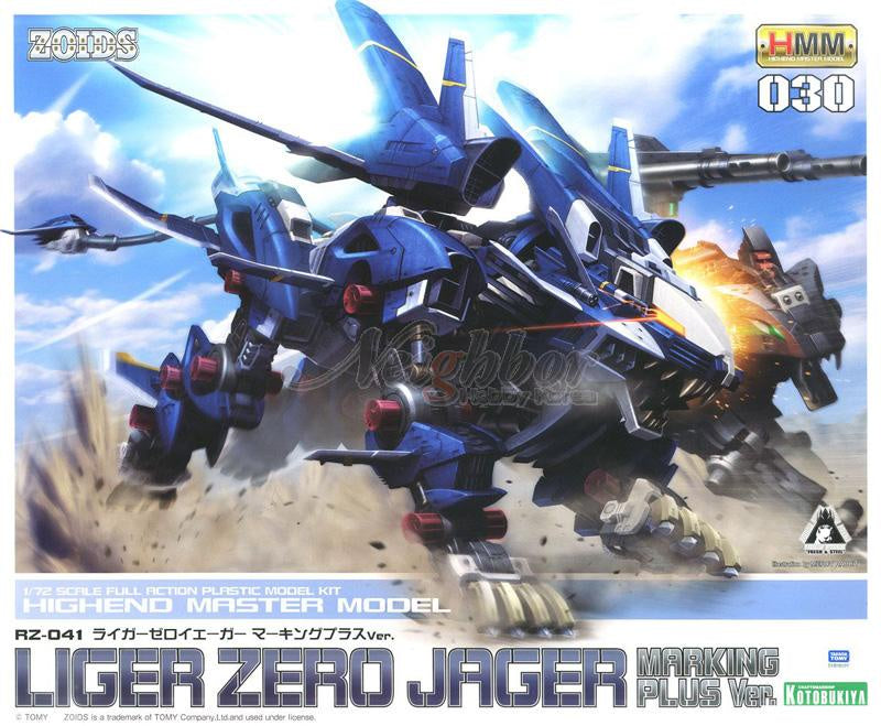 Liger Zero Jager Marking Plus Ver. 1/72