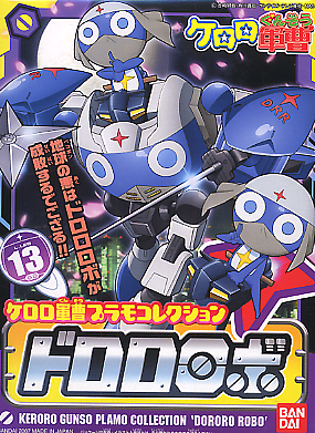 Keroro 13 - Dororo Robo