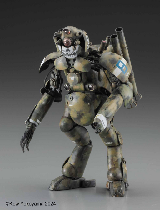 Maschinen Krieger - Humanoid Unmanned Interceptor Grober Hund Ausf.M Maskenball 1/20