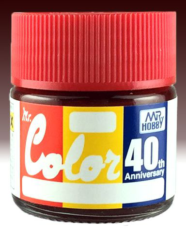 Mr. Color 40th Anniversary - Cranberry Red Pearl AVC03