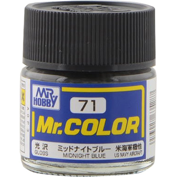 Mr Color 71 - Midnight Blue (Semi-Gloss/Primary) C71