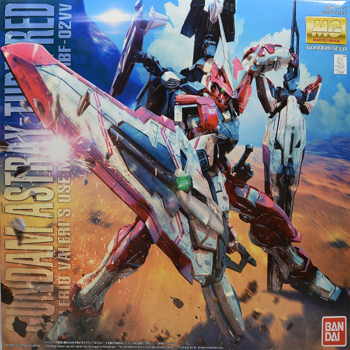 MG MBF-02VV Gundam Astray Turn Red 1/100