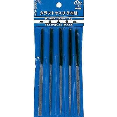 H-14 Craft File Set (5pcs)