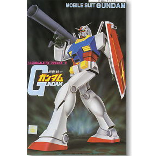 Gundam 1/100