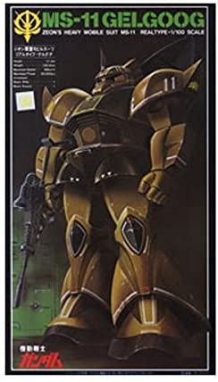 Real Type Gelgoog 1/100