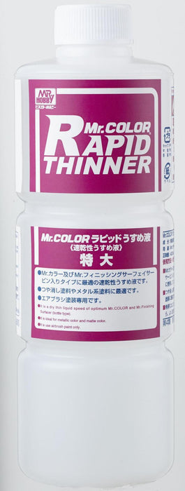 Mr Color Rapid Thinner - T117