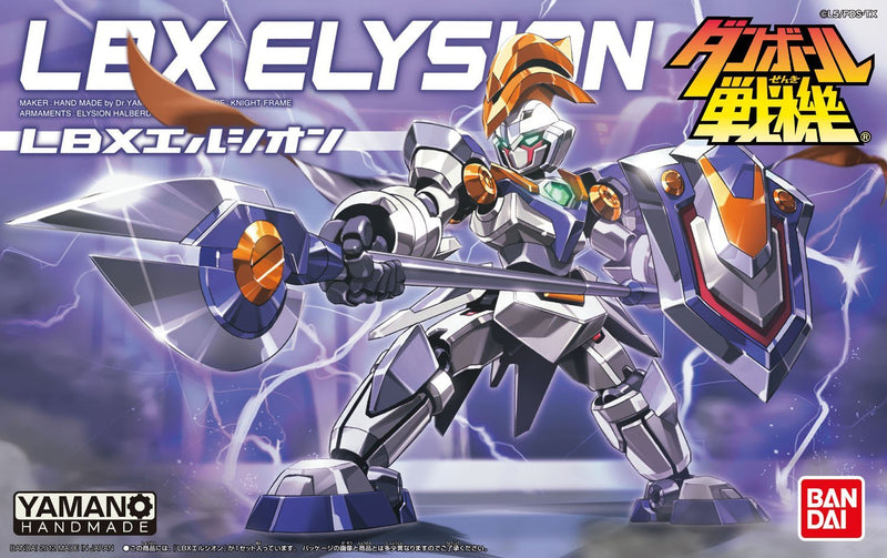 LBX Elysion #20