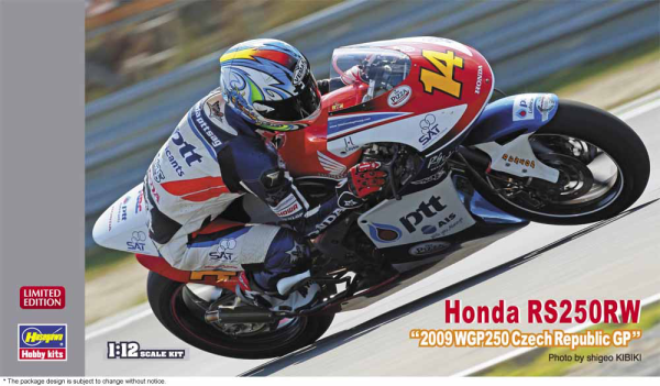 Honda RS250RW 2009 WGP250 Czech Republic GP 1/12