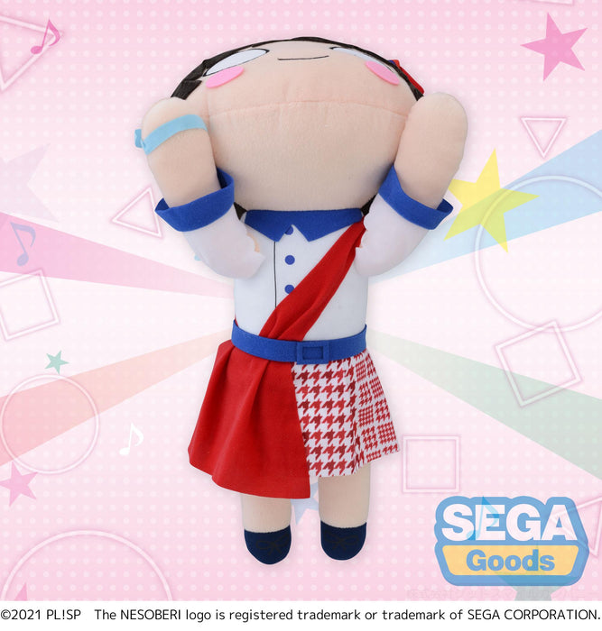 Nesoberi (Lay-Down) MEJ Plush Ren Hazuki - Start!! True Dreams Love Live! Superstar!!