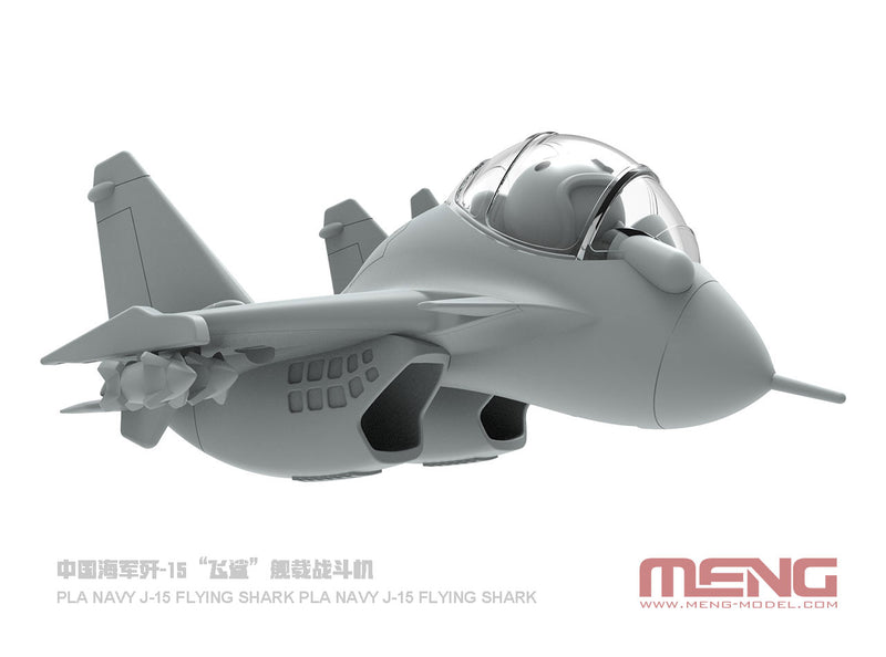 Toon - J-15 Flying Shark