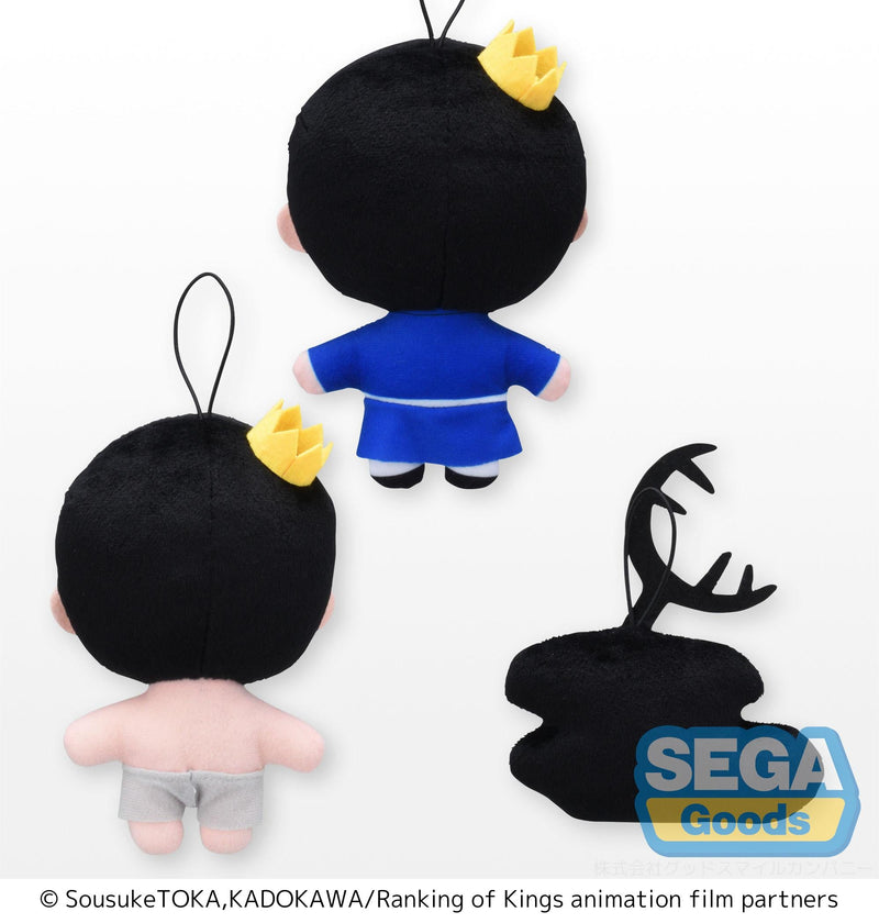 Ranking of Kings Assorted MP Plush