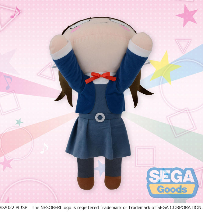 Kinako Sakurakoji Nesoberi (Lay-Down) MEJ Plush Love Live! Superstar!!