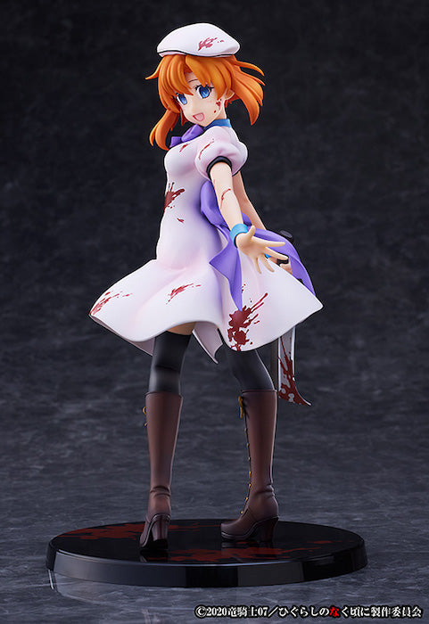 Higurashi: When They Cry - GOU Series Rena Ryugu Tragedy Ver. 1/7