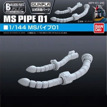 Builders Parts - HD 1/144 MS Pipe 01