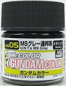 G Color - UG05 MS Gray (Union A.F) - 10ml