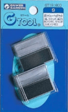 Mr. Cordless Polisher - Porisshar Head Set GT19