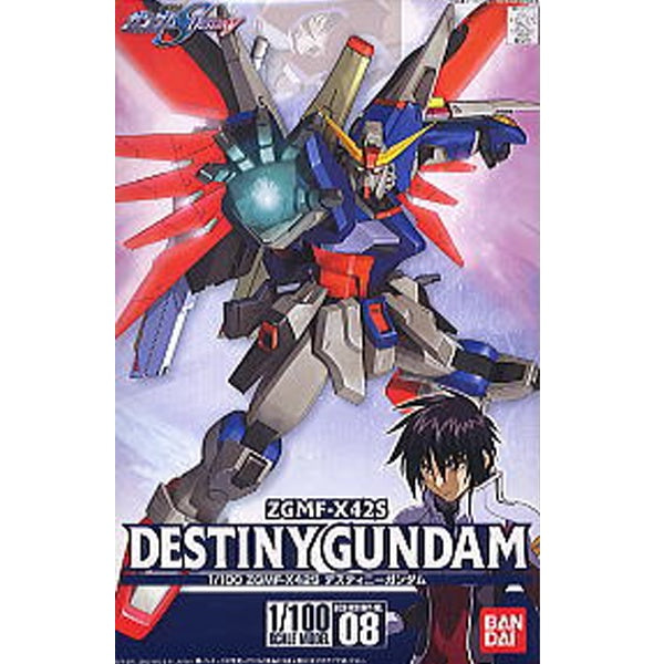 HGCE #08 Destiny Gundam 1/100