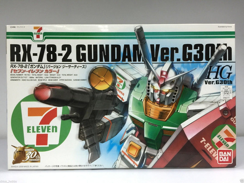 HG 7-11 RX-78-2 Gundam Ver. G30th 30th Anniversary