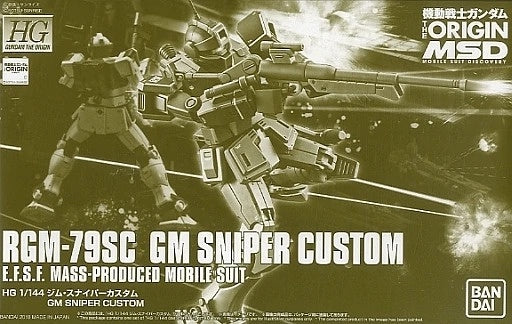 HGOG GM Sniper Custom 1/144