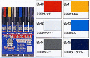 GMS109 Gundam SEED Gundam Marker Set
