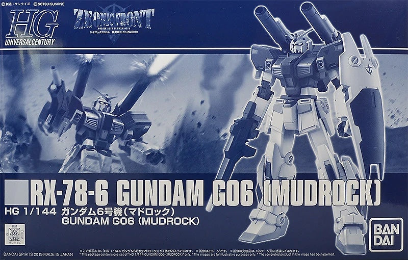 HGUC RX-78-6 Gundam G06 [Mudrock] 1/144