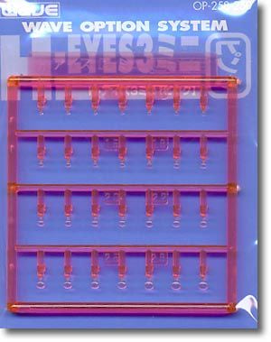 H-Eyes Mini Size (Pink)