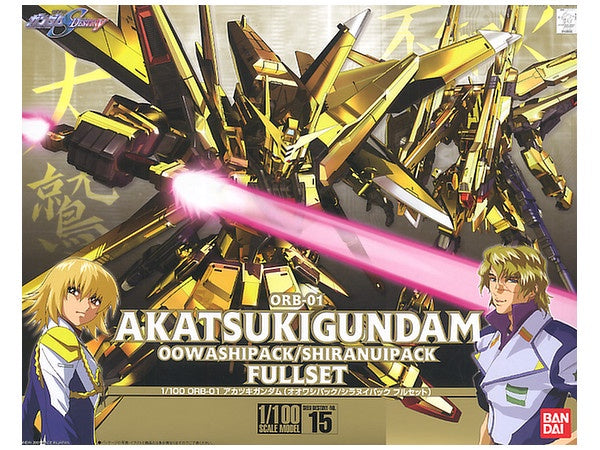 HGCE 15 Akatsuki Gundam Oowashi Pack/Shiranui Pack Full Set 1/100