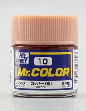 Mr Color 10 - Copper (Metallic/Primary) C10