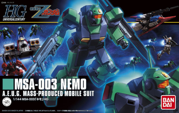 HGUC 150 MSA-003 Nemo A.E.U.G. Mass-Produced Mobile Suit 1/144
