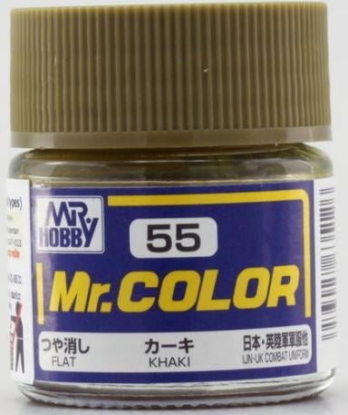 Mr Color 55 - Khaki (Flat/Tank) C55