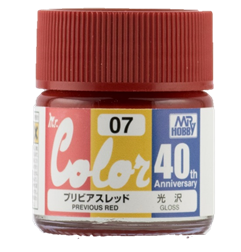 Mr. Color 40th - Previous Red - AVC07