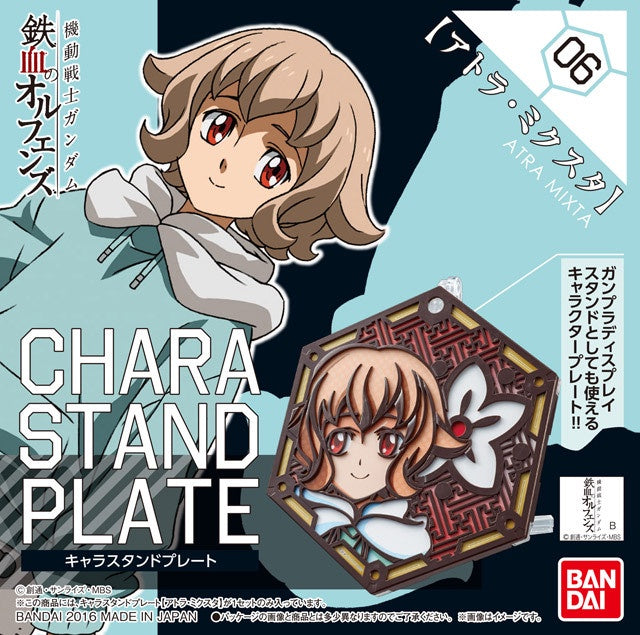 Orphans Character Stand Plate Altra Mixta