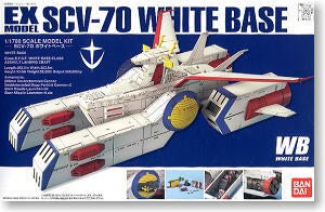 EX-31 1/1700 SCV-70 White Base