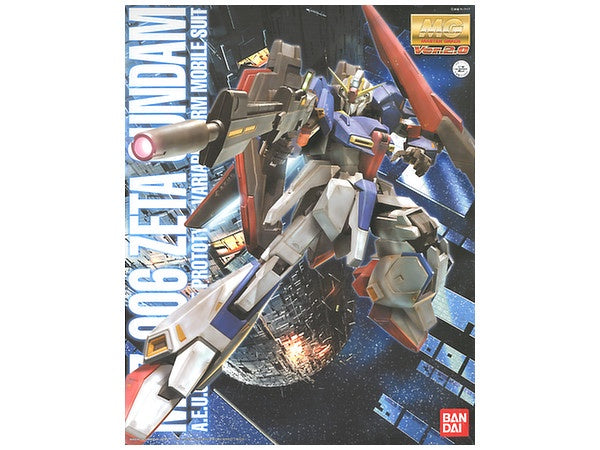 MG Zeta Gundam Ver. 2.0 1/100 — Panda Hobby