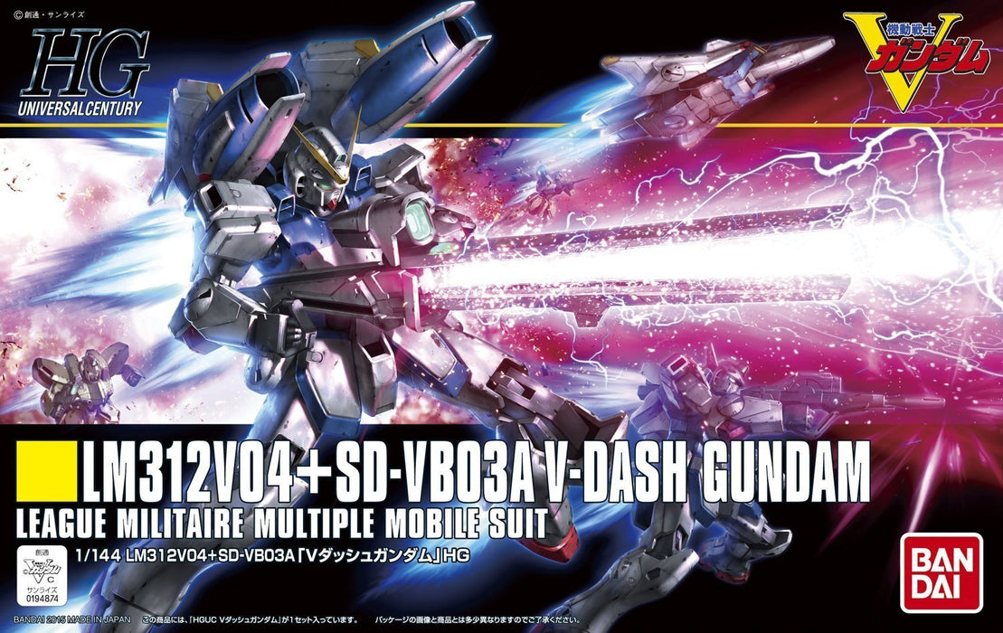 HGUC 188 V Dash Gundam 1/144